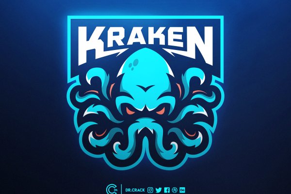 Kraken гидра