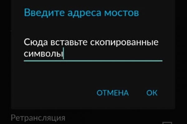 Почему не работает кракен сегодня